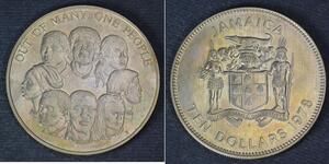 10 Dollar Jamaika (1962 - )  