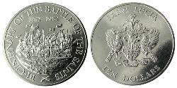 10 Dollar Sainte-Lucie (1979 - )  