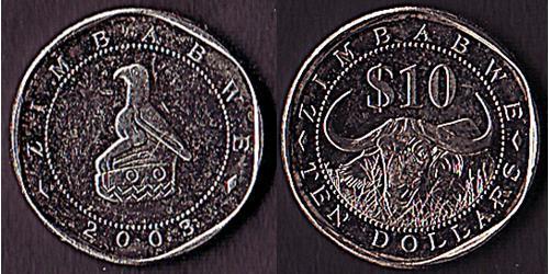 10 Dollar Simbabwe (1980 - )  
