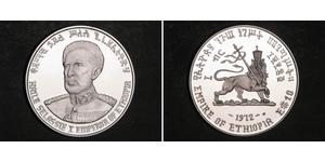 10 Dollar Ethiopia (1270 - ) 銀 海尔·塞拉西一世