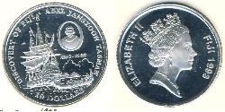 10 Dollar Fiji (1970 - ) 銀 