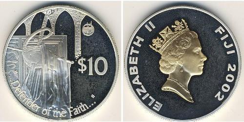 10 Dollar Fiji (1970 - ) 銀 