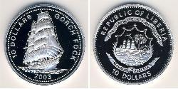 10 Dollar 利比里亚 (1847 - ) 銀 