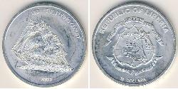 10 Dollar 利比里亚 (1847 - ) 銀 