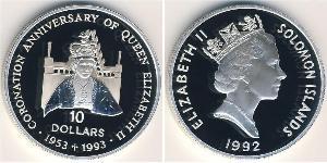 10 Dollar 所罗门群岛 銀 伊丽莎白二世 (1926-2022)