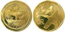 10 Dollar 馬紹爾群島 (1979 - ) 黃銅 
