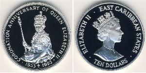 10 Dollaro  Argento Elisabetta II (1926-2022)
