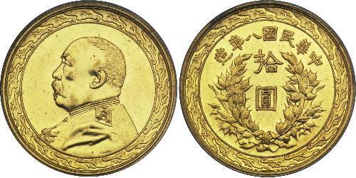 10 Dollaro Cina Oro Yuan Shikai (1859 - 1916)