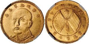 10 Dollaro Taiwan Oro 