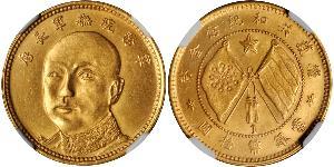 10 Dollaro Taiwan Oro 