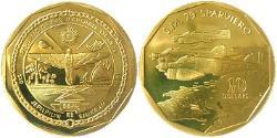 10 Dollaro Isole Marshall (1979 - ) Ottone 