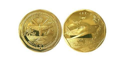10 Dollaro Isole Marshall (1979 - ) Ottone 