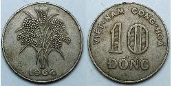 10 Dong Vietnam (1945 - ) Cuivre/Nickel 