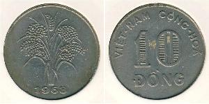 10 Dong Vietnam (1945 - ) Cuivre/Nickel 