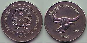 10 Dong Vietnam (1945 - )  