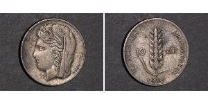 10 Drachma Deuxième République hellénique (1924 - 1935) Argent 