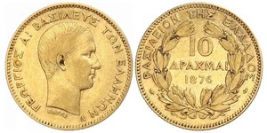 10 Drachma Königreich Griechenland (1832-1924) Gold Georg I. von Griechenland (1845- 1913)