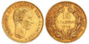 10 Drachma Königreich Griechenland (1832-1924) Gold Georg I. von Griechenland (1845- 1913)
