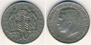 10 Drachma Reino de Grecia (1944-1973) Níquel/Cobre Constantino I de Grecia (1868 - 1923)