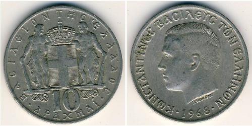 10 Drachma Reino de Grecia (1944-1973) Níquel/Cobre Constantino I de Grecia (1868 - 1923)