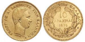 10 Drachma Royaume de Grèce (1832-1924) Or Giorgio I di Grecia (1845- 1913)