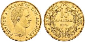 10 Drachma Royaume de Grèce (1832-1924) Or Giorgio I di Grecia (1845- 1913)