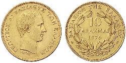 10 Drachma Regno di Grecia (1832-1924) Oro Georges Ier de Grèce (1845- 1913)