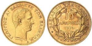 10 Drachma Regno di Grecia (1832-1924) Oro Georges Ier de Grèce (1845- 1913)