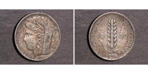 10 Drachma Second Hellenic Republic  (1924 - 1935) Silver 