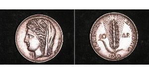 10 Drachma Second Hellenic Republic  (1924 - 1935) Silver 
