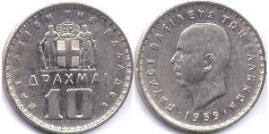 10 Drachma Kingdom of Greece (1944-1973)  Paul of Greece (1901 - 1964) 