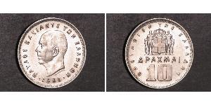 10 Drachma Regno di Grecia (1944-1973)  Paolo di Grecia (1901 - 1964) 