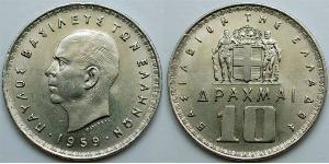 10 Drachma Reino de Grecia (1944-1973)  Pablo I de Grecia (1901 - 1964) 