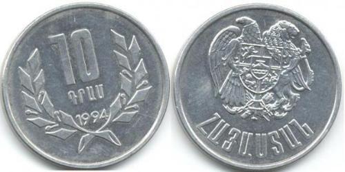 10 Dram Armenia (1991 - ) Alluminio 