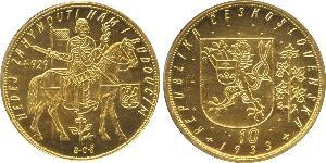 10 Ducat Tchécoslovaquie  (1918-1992) Or 
