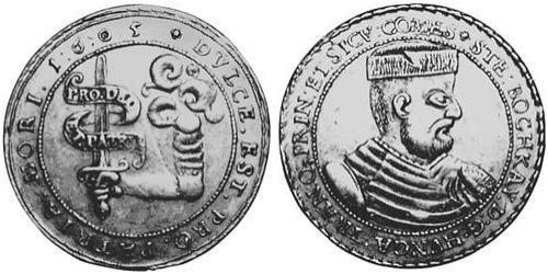 10 Ducat Principato di Transilvania (1571-1711) Oro 