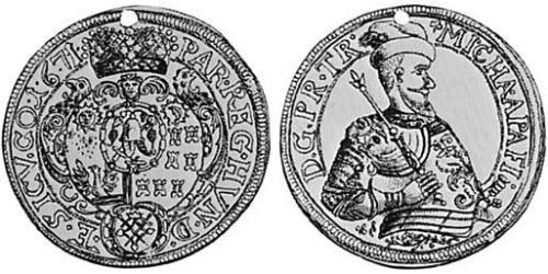10 Ducat 外西凡尼亞公國 (鄂圖曼帝國) (1570 - 1711) 金 