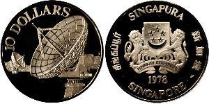 10 Dólar Singapur Plata 