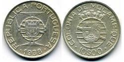 10 Escudo Mozambique (1975 - ) Argent 