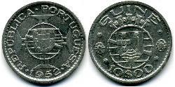 10 Escudo Portugal / Guinea Portoghese (1474-1974) Argent 