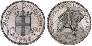 10 Escudo Portuguese Republic - Dictature nationale (1926-1933) Argent 