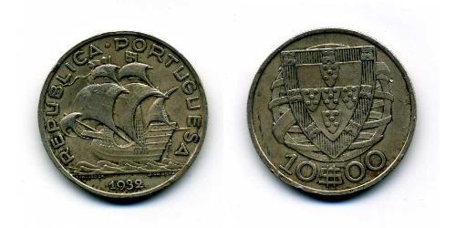 10 Escudo Portuguese Republic - Dictature nationale (1926-1933) Argent 
