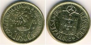 10 Escudo Portuguese Republic (1975 - ) Brass 