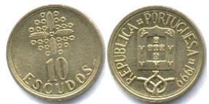 10 Escudo Portuguese Republic (1975 - ) Brass 