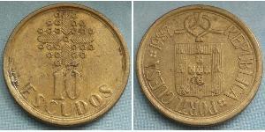 10 Escudo Portuguese Republic (1975 - ) Brass 
