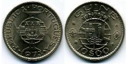 10 Escudo Guinea Portoghese (1474-1974) Cuivre/Nickel 