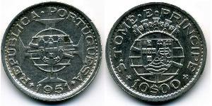 10 Escudo São Tomé and Príncipe (1469 - 1975) Kupfer/Nickel 