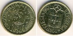 10 Escudo Republica Portuguesa (1975 - ) Latón 