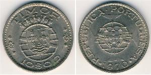 10 Escudo Timor Oriental (1702 - 1975) / Portugal Níquel/Cobre 