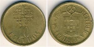 10 Escudo Portogallo (1975 - ) Ottone 